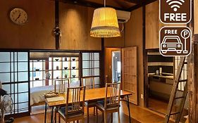Sumitsugu House West