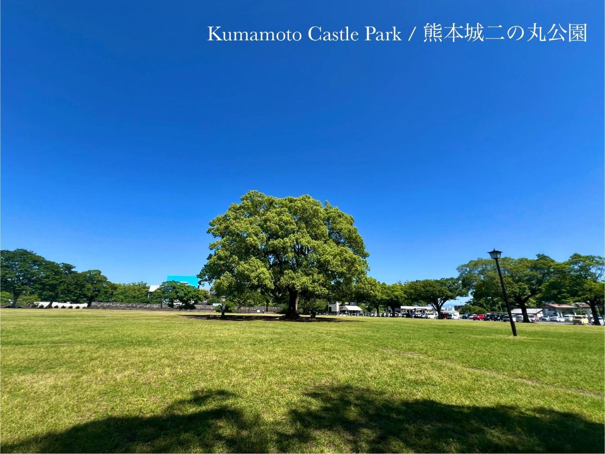 Sumitsugu House West Hotel Kumamoto Exterior photo